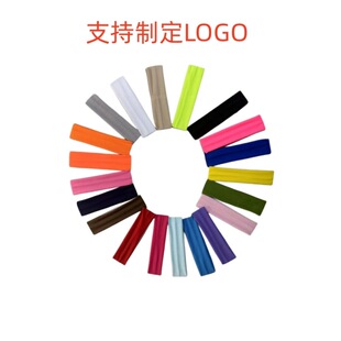 马拉松跑步运动发带头带免费印字可刻字印字logo
