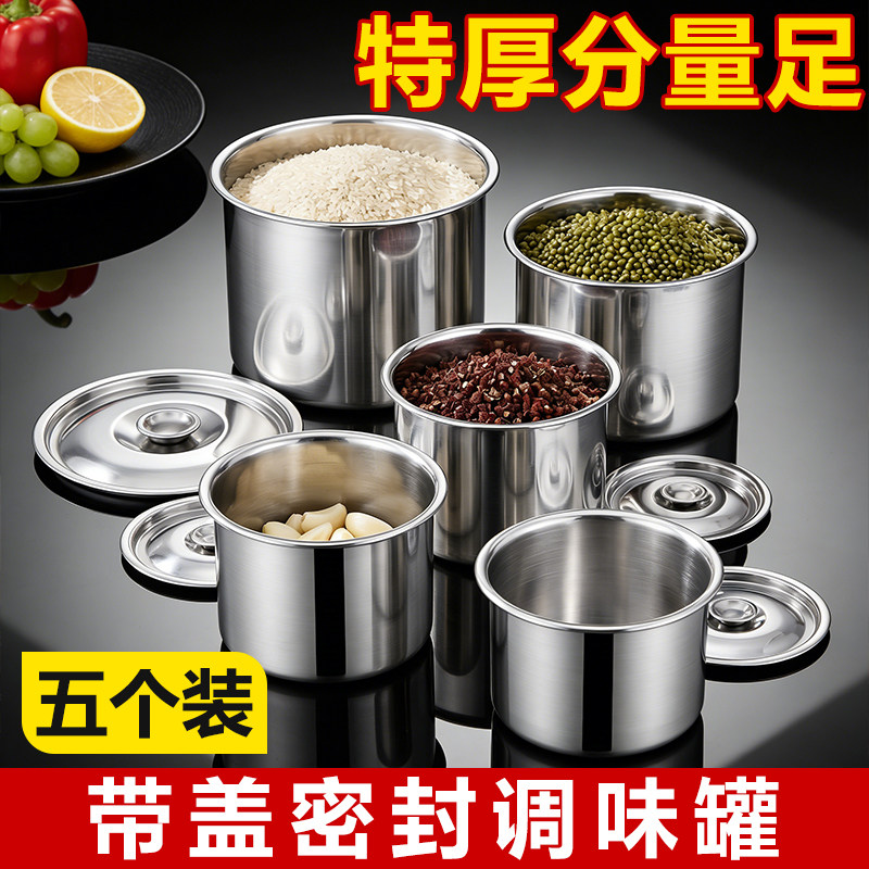 加厚加高不锈钢味盅调料缸商用调味盒油盆摆摊圆形带盖烧烤调料罐