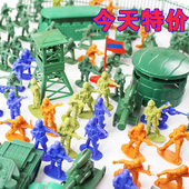 环保怀旧二战兵人玩具模型军团军事场景打仗沙盘套装 包邮 礼物
