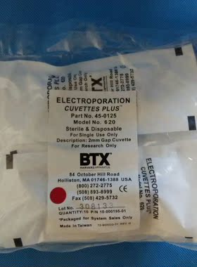 BTX电击杯1mm  2mm  4mm电转杯一次性无菌包装