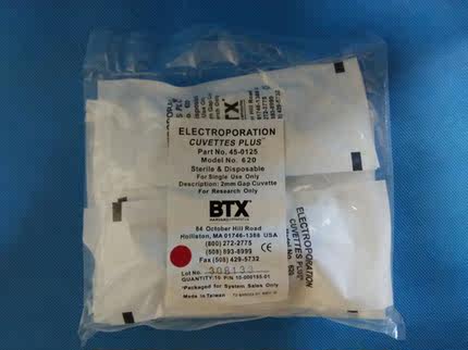 BTX电击杯1mm  2mm  4mm电转杯一次性无菌包装