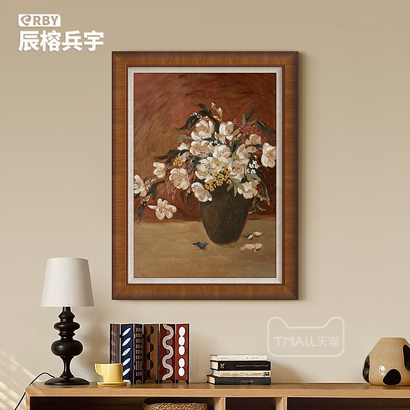 中古风高级感油画花卉玄关装饰画法式复古餐厅酒店客厅美式挂画图片