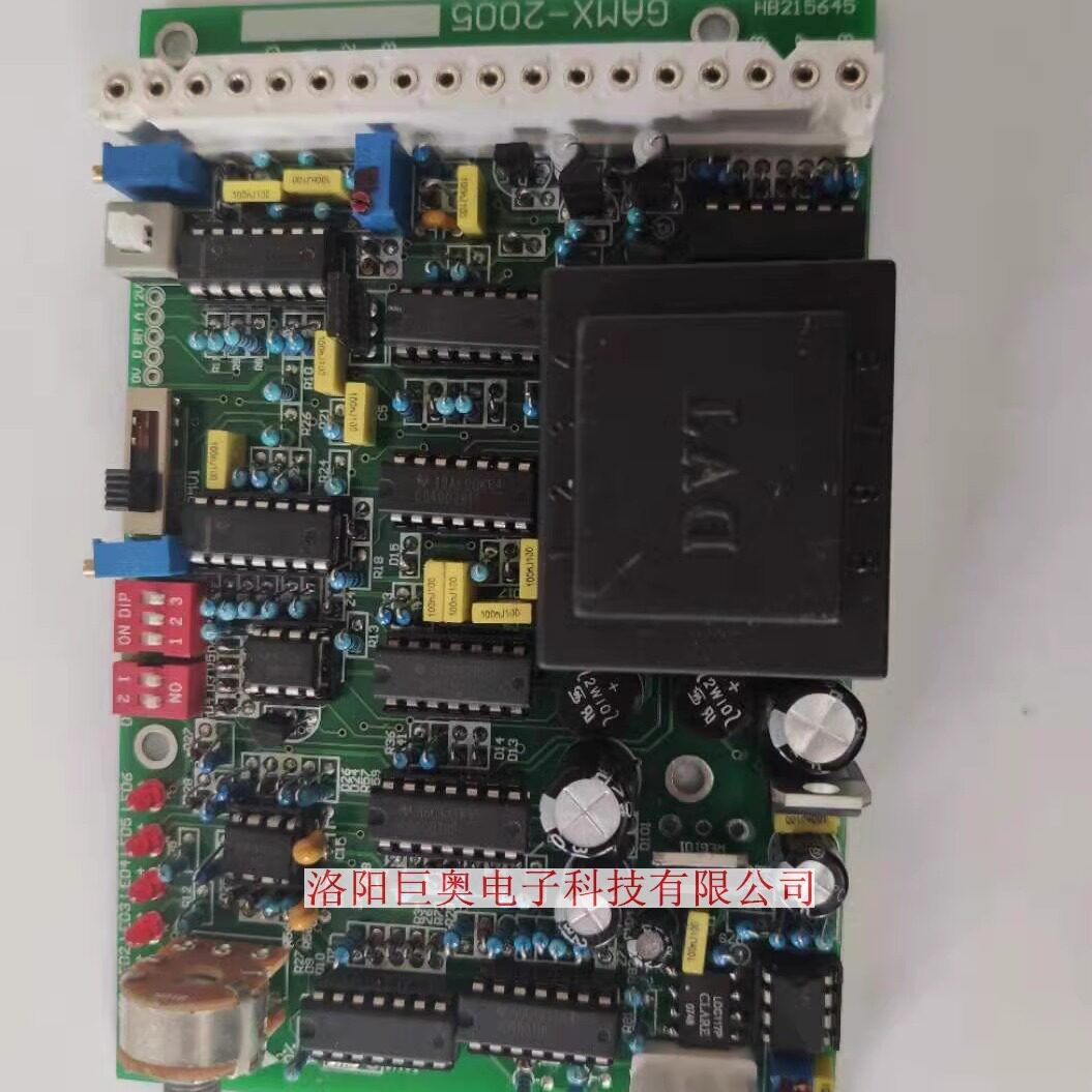 全新现货天津伯纳德电动执行器控制板GAMX-2005
