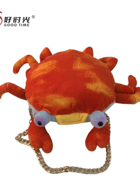 Goodtime毛绒玩具紫色螃蟹单肩包布娃娃公仔抱枕玩偶女生生日礼物