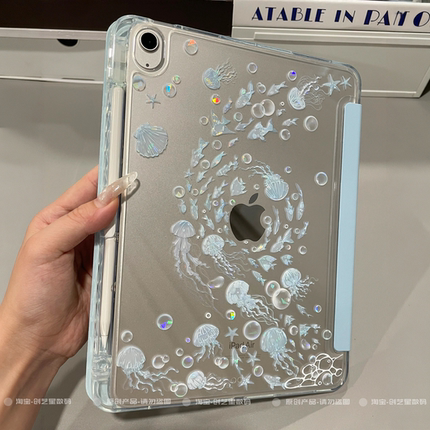 【海洋生物】3+y折适用ipad保护套mini7/6/5防弯亚克力2026款A16全包硬壳pro11海洋水母air7/6高透ipad十代九