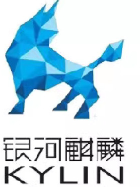 afsim2.9_在麒麟V10_x86_64和arm64 飞腾D2000编译资源