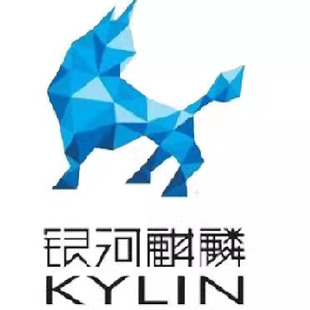 afsim2.9_在麒麟V10_x86_64和arm64 飞腾D2000编译资源