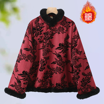 2025新款新中式国风水貂毛领高贵气质棉衣女斜襟奥黛上衣外套