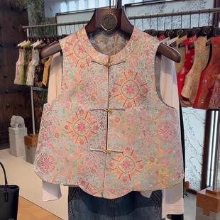 双面穿国风马甲女款春秋外穿新中式提花外套马夹真丝宋锦背心坎肩