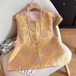 UNUS稚壹四季可穿高级感黄色新中式宋锦提花国风百搭坎肩马甲春秋
