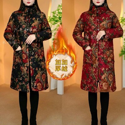 冬季外套2025新款女保暖风衣女款F妈妈加厚中长款大衣立领印花潮