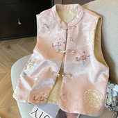 气质百搭改良国风盘扣背心 新款 粉色新中式 提花刺绣马甲女2025春季