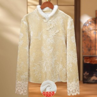 国风加绒上衣女丝绒提花衬衫加厚打底小衫内搭斜襟新中式白色禅意