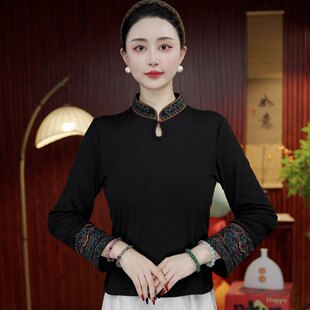 墨轩柒夫人高定新中式 中国风秋冬民族风百搭上衣女 刺绣加绒打底衫