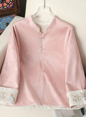 【玉楼春桃】双面穿外套时尚防晒显白上衣气质女装长袖宽松新中式