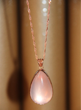 全新女士玫瑰金芙蓉石孤品吊坠