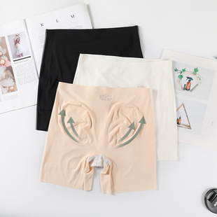 打底裤 安全裤 女夏防走光冰丝无痕遮挡不显三角区防止尴尬线短内裤