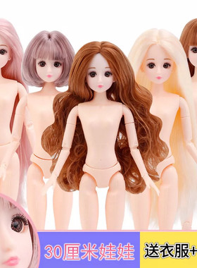 女娃娃关节裸娃模型蛋糕