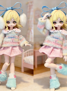 8分12分ob11娃衣11-17厘米毛绒针织潘妮邦倪兔阿巳体bjd娃娃衣服