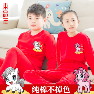 儿童本命年内衣套装 保暖2026马年女孩红衣服 12岁男童红色秋衣秋裤