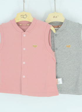 拉比童装正品简约马夹男童女童儿童宝宝全开马甲春秋LSCC102305