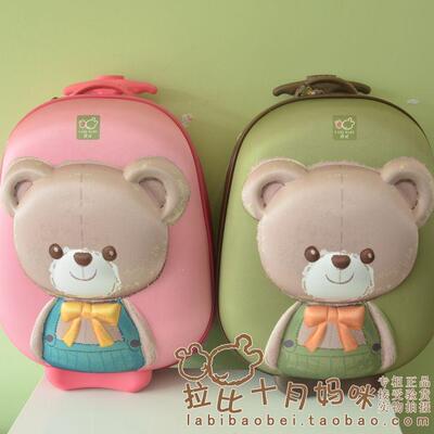 幼儿园旅行箱小孩拉杆书包