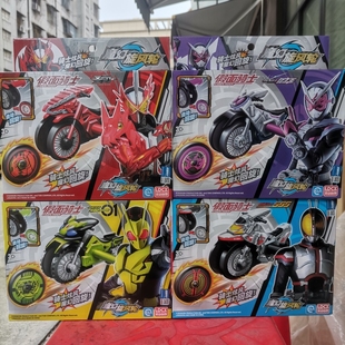 现货灵动创想假面骑士魔幻旋风轮零一圣刃回旋陀螺儿童对战玩具