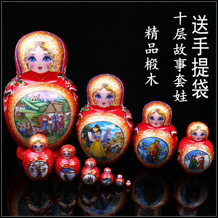 俄罗斯套娃10层风干椴木儿童益智玩具创意摆件节日礼物旅游纪念品