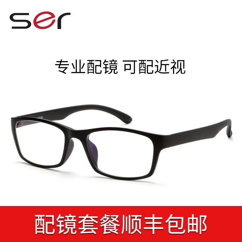 网友分享在meiguo.com上的图片