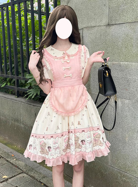 一吉猫甜美可爱风女仆装中长裙日系粉色卡通小熊娃娃花边领连衣裙