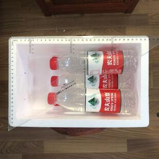 可定制邮政4号泡沫箱保鲜箱水果海泡鲜沫盒-6斤 125当天包邮 个量