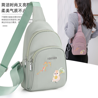 腰包大容量胸包单肩斜挎包