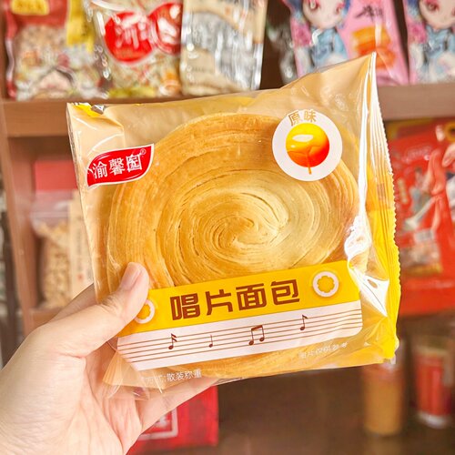 渝馨园唱片面包无蔗糖手撕面包儿童早餐零食牛奶代餐小吃解饿夜宵