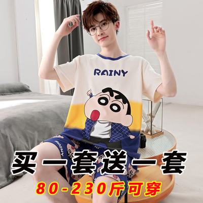 睡衣男款纯棉短袖青少年学生大童