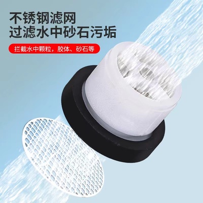 淋浴阀混水阀防串水花洒止回阀单向阀4分6分滤网生料带防回流弯角