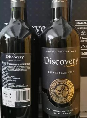 750ml发现者精选赤霞珠干红葡萄酒新款红酒原瓶进口整箱装单支装