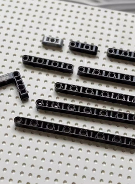 兼容乐国产高积木科技配件71710 1x15转向臂 15孔转向梁散件