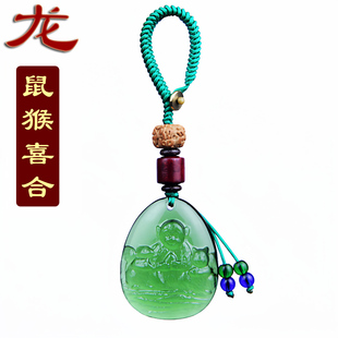 2026马年宋韶光生肖属龙吉祥物琉璃鼠猴喜合钥匙扣挂件随身礼物