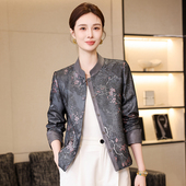 立领绵羊皮压花新款 真皮皮衣女短款 2025春秋季 中国风外套夹克上衣