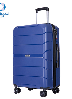 旅行之家行李箱女拉杆箱万向轮结实耐用PP箱抗摔新款大容量拉链箱