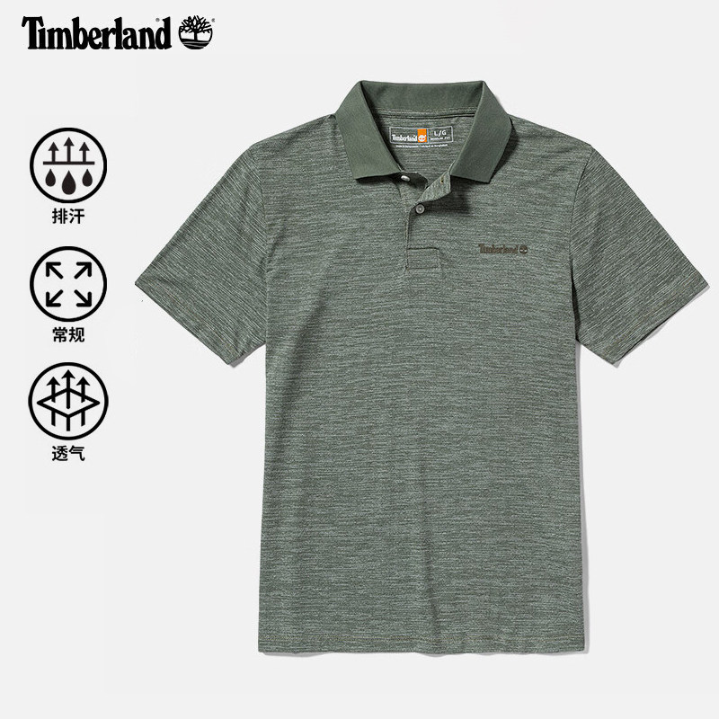 Timberland添柏岚POLO衫男装户外速干透气休闲短袖T恤A6RB1