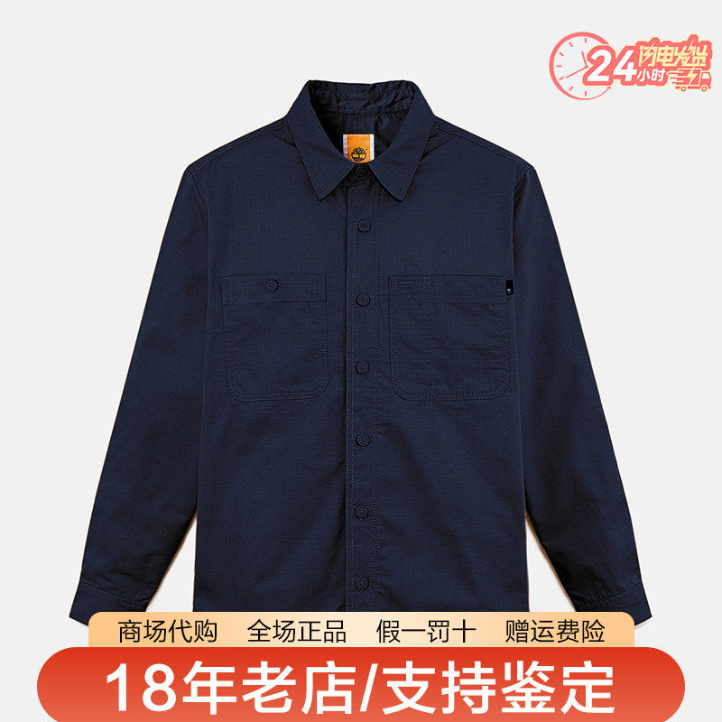 Timberland添柏岚男装户外棉质保暖加绒工装长袖衬衫外套A5MB2