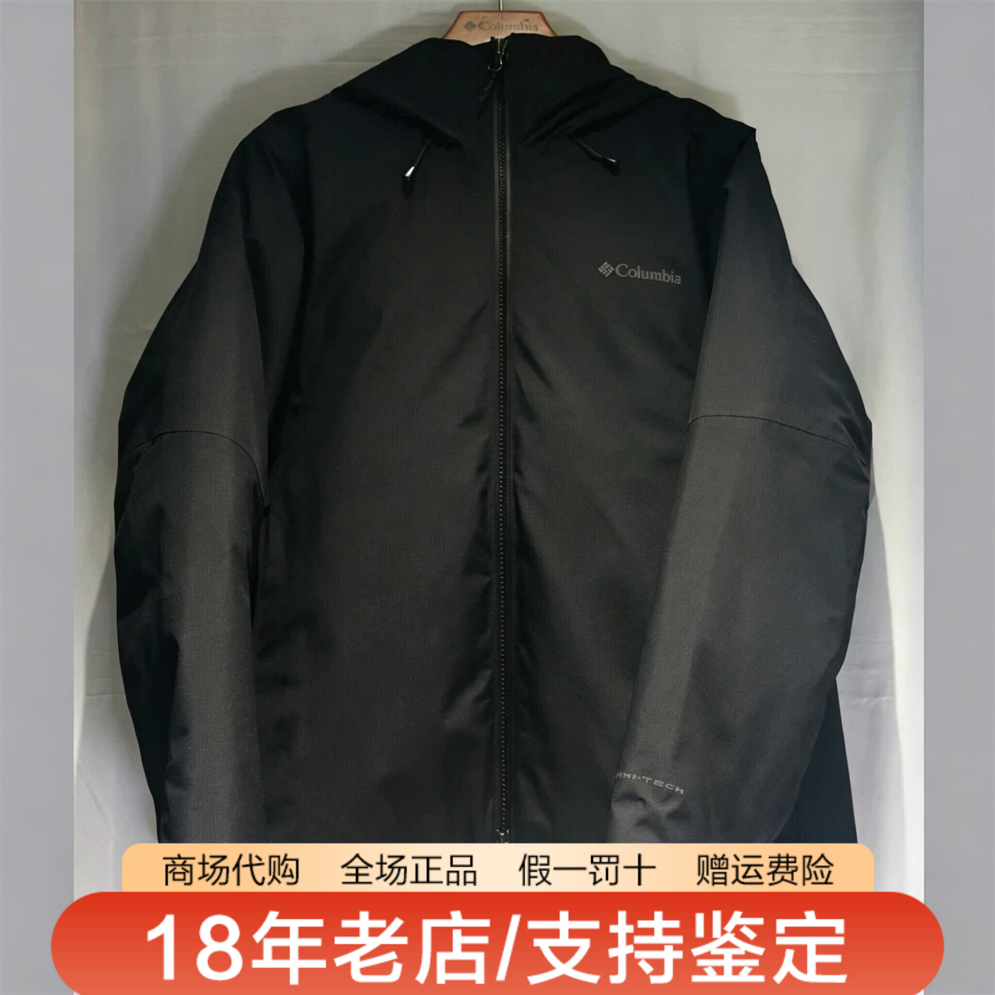 哥伦比亚女装26秋冬新品防水保暖金点热能700蓬鹅绒羽绒服YL3675