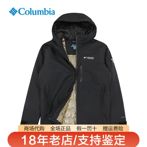 哥伦比亚棉服男装25秋冬新品户外防水保暖金点热能反射棉衣WO4235