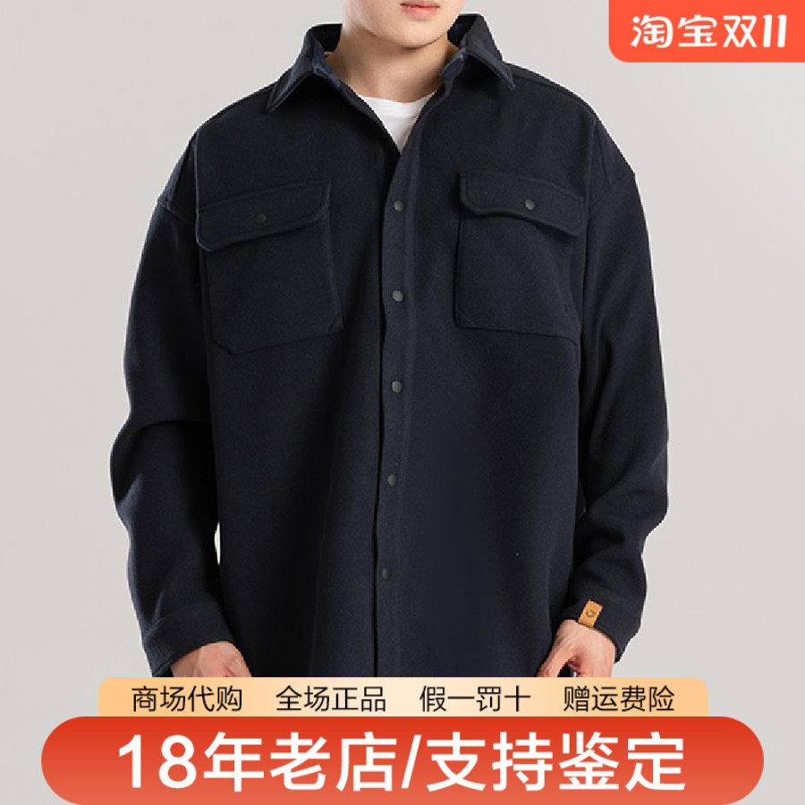 Timberland添柏岚男装户外保暖毛呢子大衣抓绒衬衫式外套A6FYK