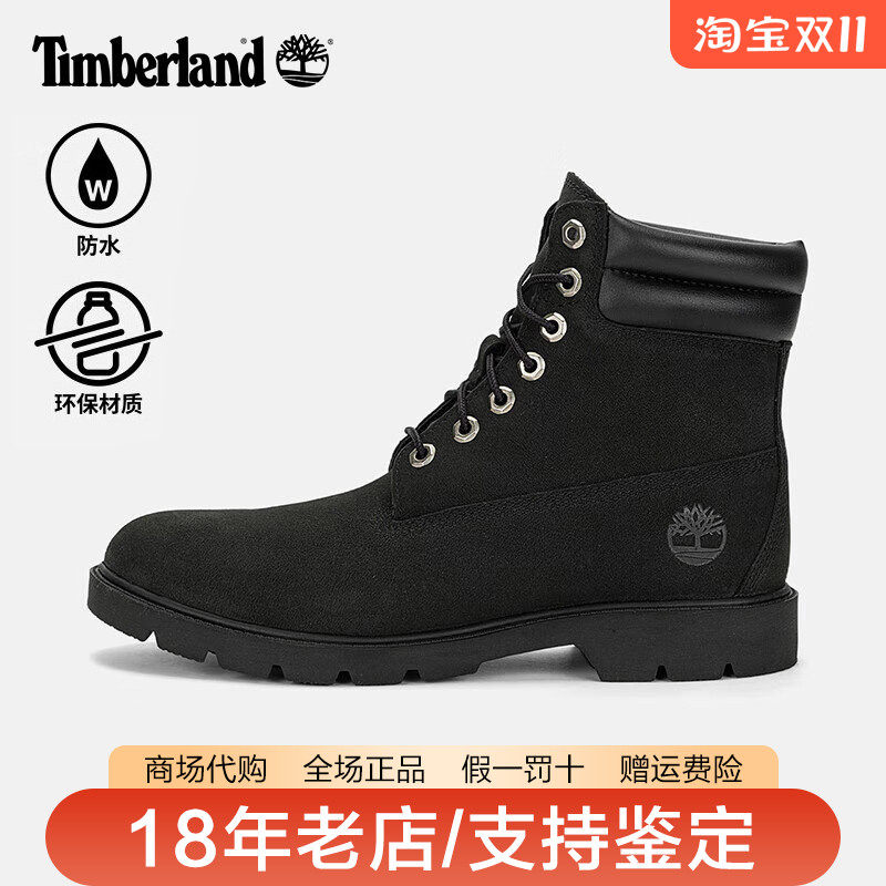 Timberland添柏岚男鞋防水皮革6寸马丁靴徒步鞋A27X6