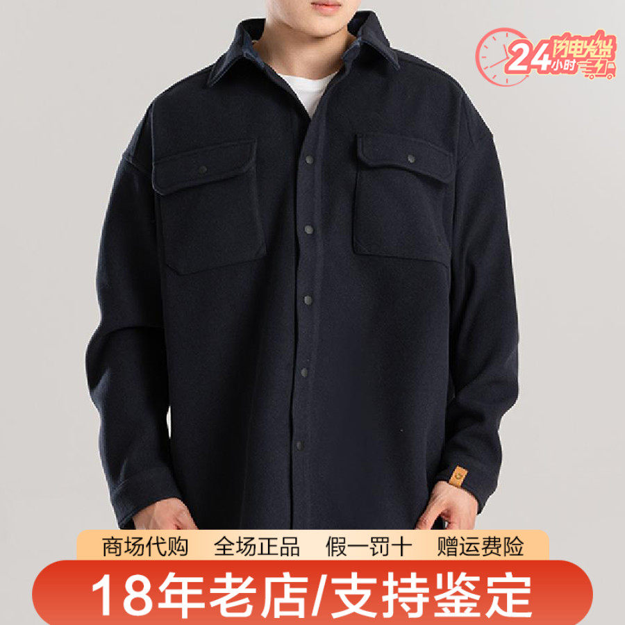 Timberland添柏岚男装户外保暖毛呢子大衣抓绒衬衫式外套A6FYK