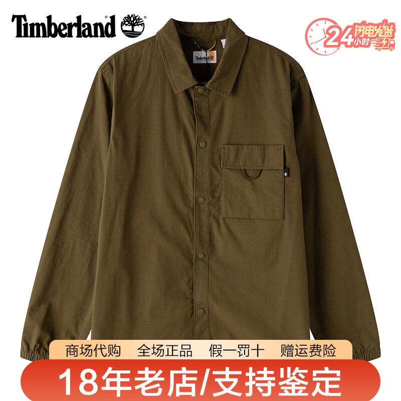 Timberland添柏岚男装户外休闲舒适长袖衬衫夹克外套A5M46