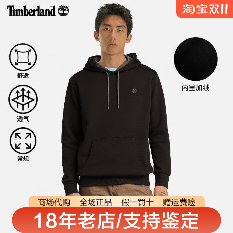 Timberland添柏岚男装户外保暖加绒舒适休闲连帽套头卫衣A5XV9