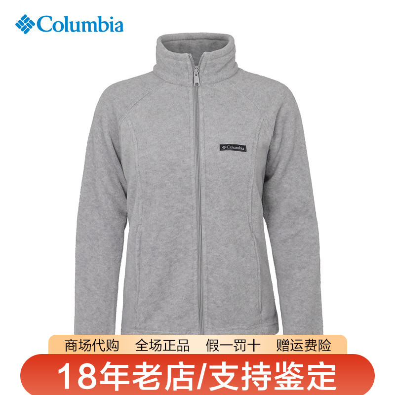 Columbia哥伦比亚女装26秋冬新品户外保暖立领长袖抓绒衣WR6439
